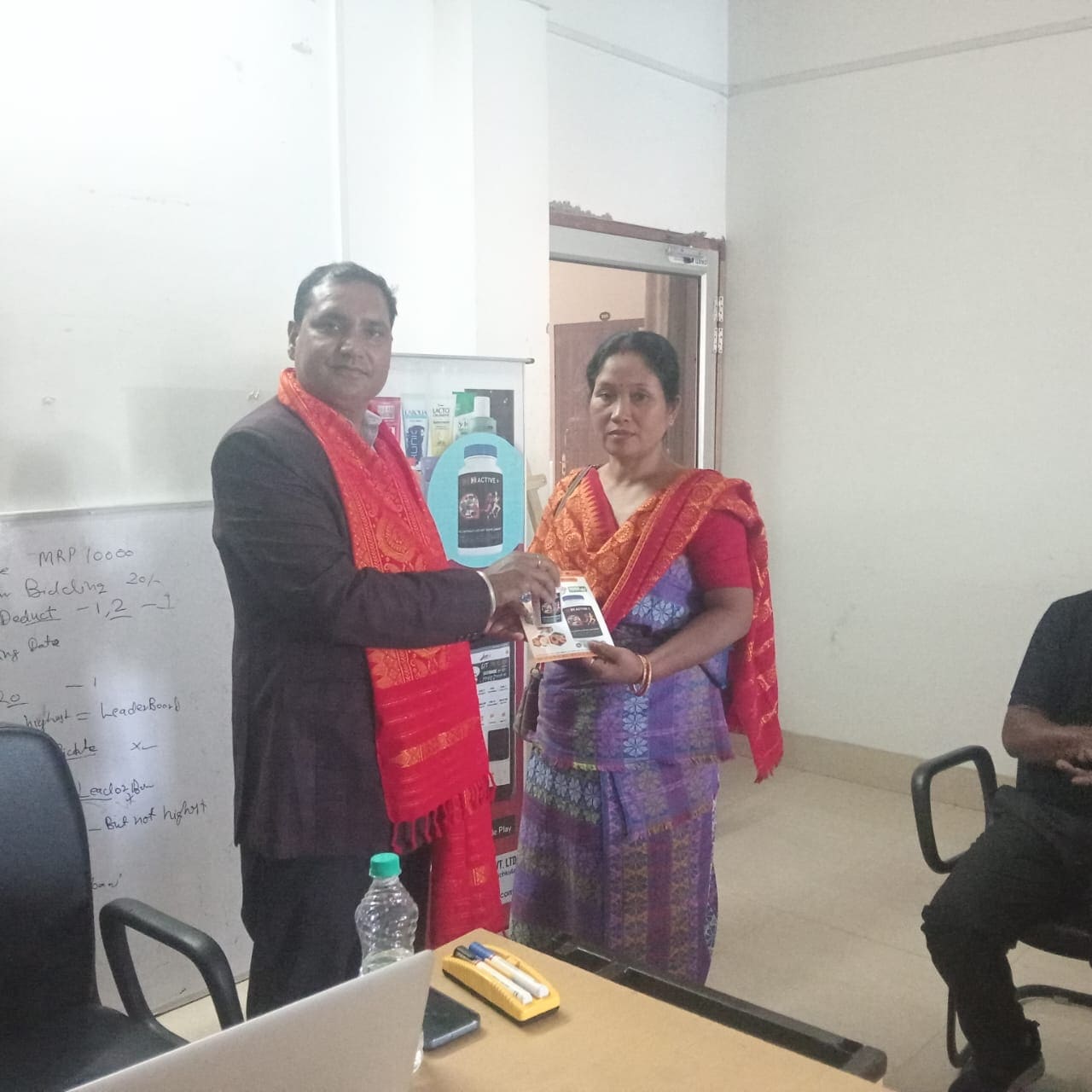 Product Launch Event